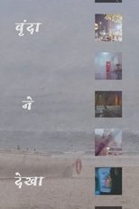 Poster de la película vrinda ne dekha