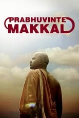 Poster de la película Prabhuvinte Makkal
