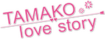 Logo Tamako rabu sutôrî