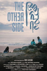 Poster de la película The Other Side