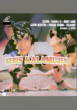 Poster de la película Keris Kalamujeng