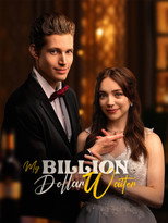 Poster de la serie My Billion Dollar Waiter