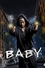 Poster de la película Baby