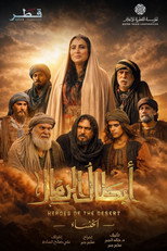 Poster de la serie Heroes of the Desert