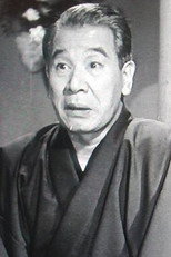 image cast