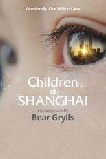 Poster de la película Children of Shanghai