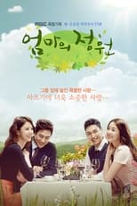 Poster de la serie Mother's Garden