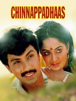 Poster de la película Chinnappadass