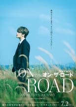 Poster de la película Jaejoong: On The Road