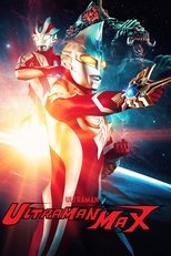 Poster de la serie Ultraman Max