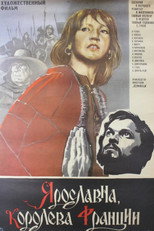 Poster de la película Yaroslavna, Queen of France