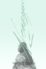 Poster de la película Dream Is A Pilgrimage, You Are The Big Question