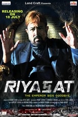 Poster de la película Riyasat