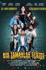 Poster de la película The Game
