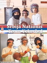 Poster de la película Ysketball