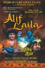 Poster de la serie Alif Laila