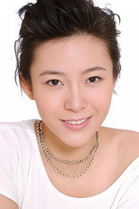 image cast