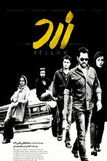 Poster de la película Yellow