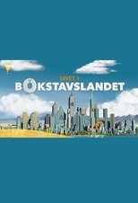 Poster de la serie Livet i Bokstavslandet