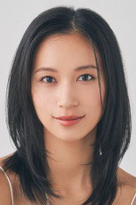 image cast