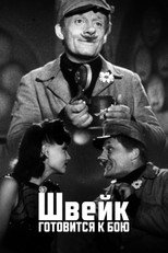 Poster de la película Schweik is Preparing For Battle