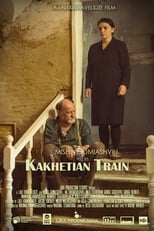 Poster de la película Kakhetian Train