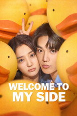 Poster de la película Welcome to My Side