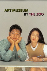 Poster de la película Art Museum by the Zoo