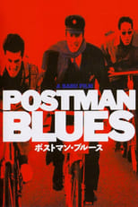 Poster de la película Postman Blues