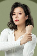 image cast