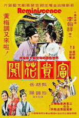 Poster de la película Reminiscence