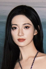 image cast