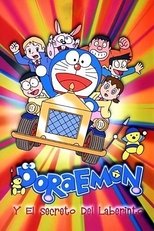 Poster de la película Doraemon y el secreto del laberinto