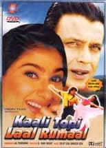 Poster de la película Kaali Topi Lal Rumaal