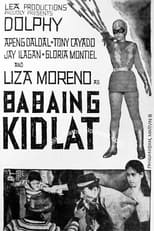 Poster de la película Babaing Kidlat