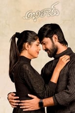 Poster de la película Abhiram