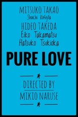 Poster de la película Pure Love