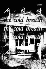 Poster de la película The Cold Breath