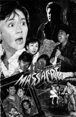 Poster de la película Lipa 'Arandia' Massacre