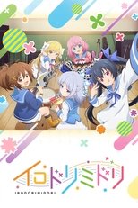 Poster de la serie Irodorimidori
