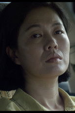 Poster de la película Freeway