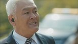 The K2 Season 1 Episode 8
