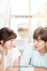 Poster de la serie Summer Love