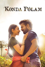 Poster de la película Konda Polam