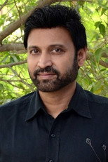 image cast