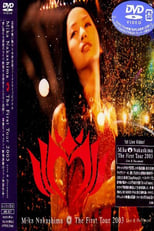 Poster de la película Mika Nakashima The First Tour 2003 Live & Document