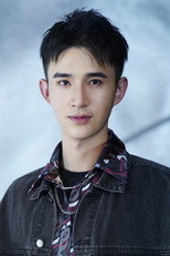 image cast