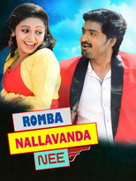Poster de la película Rombha Nallavan Da Nee
