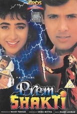 Poster de la película Prem Shakti