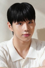 image cast